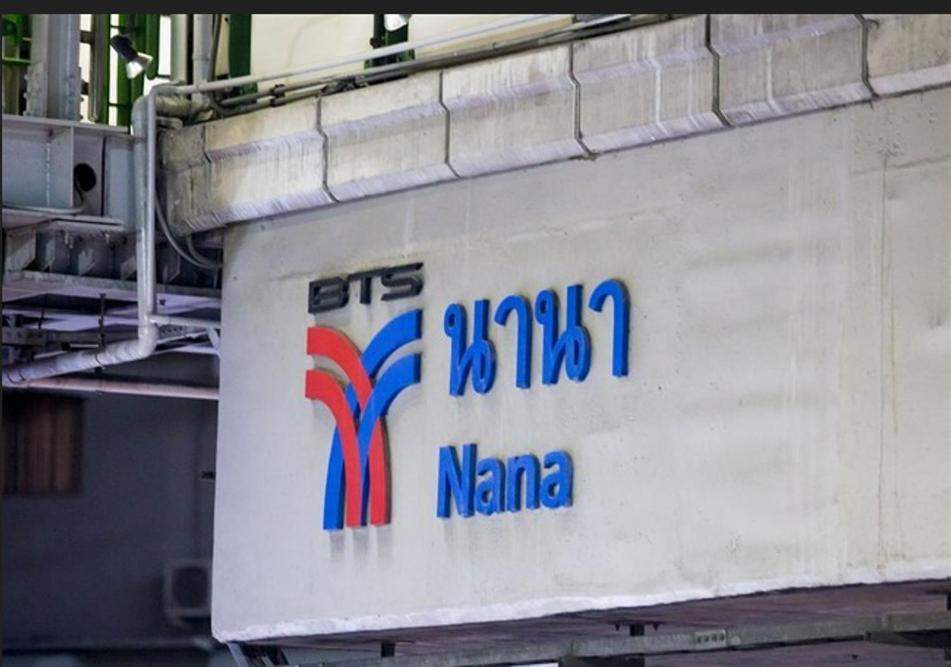 Masa Hotel فندق الماسة شارع العرب Bangkok Buitenkant foto