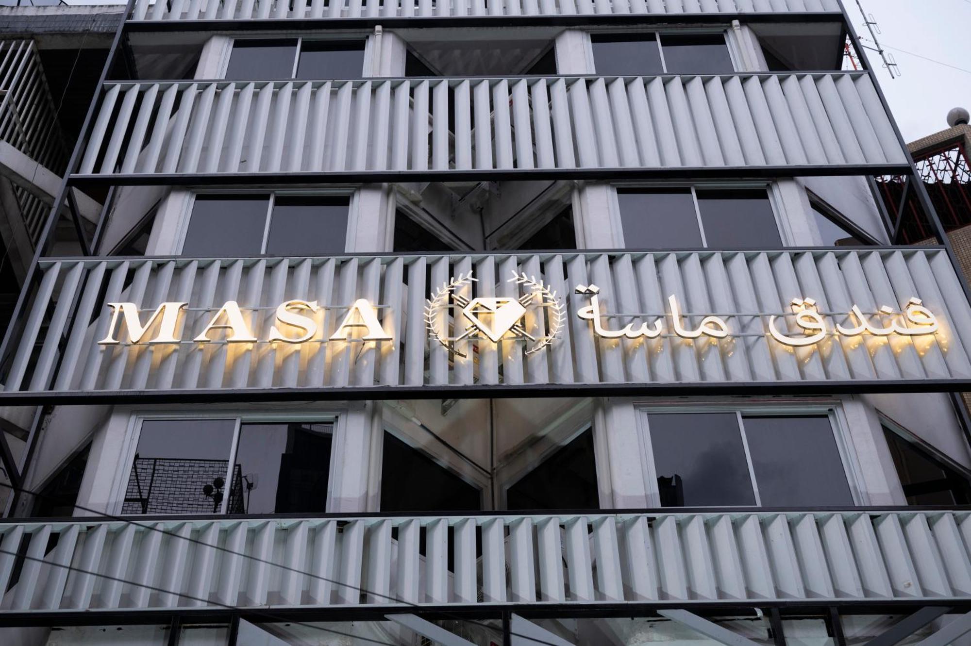Masa Hotel فندق الماسة شارع العرب Bangkok Buitenkant foto